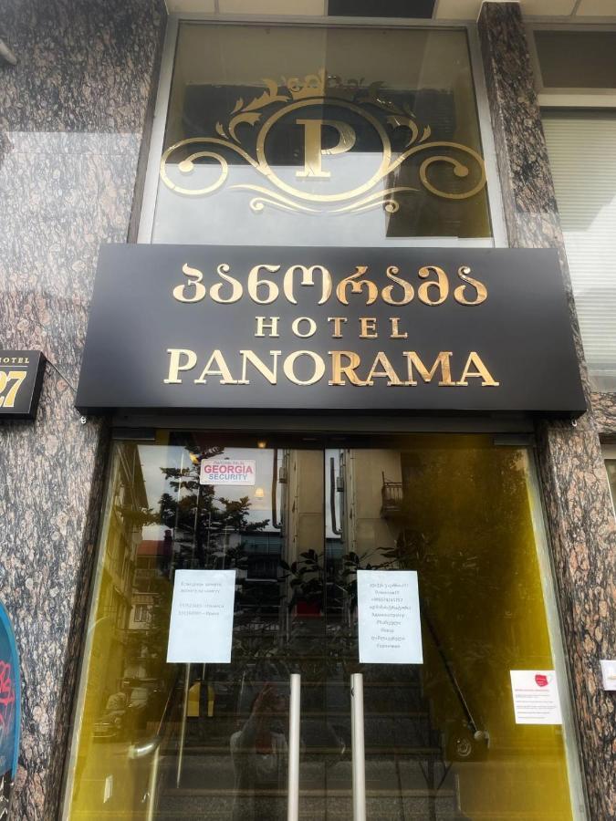 Panorama Hotel Батуми Екстериор снимка